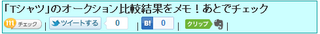 sc0026.png